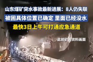 江南娱乐客户端下载官网安装苹果截图0